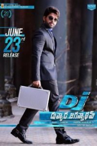 Dj – Duvvada Jagannadham (2017) Hindi Dubbed UNCUT Full Movie Download 480p 720p 1080p