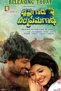 Krishna Gaadi Veera Prema Gaadha (2016) Hindi Dubbed Full Movie Download 480p 720p 1080p