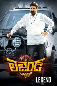 Legend (2014) South Hindi Dubbed Dual Audio [Hindi + Telugu] Download 480p 720p 1080p