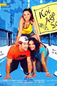 Koi Aap Sa (2005) Hindi Movie NF WebRip 480p 720p 1080p Download