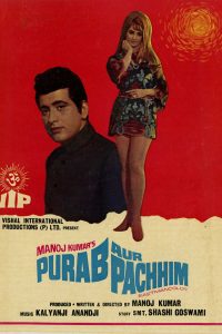 Purab Aur Pachhim (1970) Hindi Full Movie 480p 720p 1080p Download