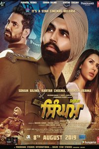 Singham 2019 Punjabi Movie Hindi Dubbed Download 480p 720p 1080p