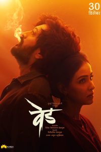 Ved (2022) Dual Audio [Hindi + Marathi] WeB-DL Full Movie 480p 720p 1080p