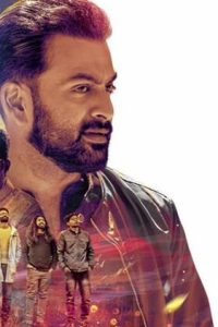 9 (Nine) (2019) Hindi ORG Dubbed Full Movie WEB-DL Movie 480p 720p 1080p Filmyzilla