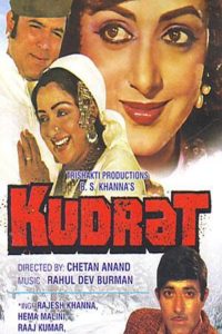 Kudrat 1981 Full Movie 480p 720p 1080p