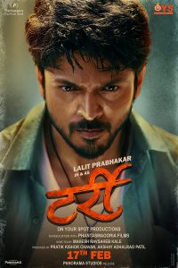 Tarri (2023) Marathi CAMRip Marathi Full Movie  480p 720p 1080p