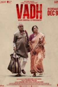 Vadh (2022) Hindi Full Movie WEB-DL Movie 480p 720p 1080p Filmyzilla