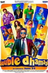 Double Dhamaal (2011) Hindi Full Movie 480p 720p 1080p