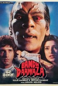 Bandh Darwaza (1990) Hindi Full Movie 480p 720p 1080p