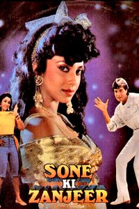 Sone Ki Zanjeer (1992) Full Movie 480p 720p 1080p