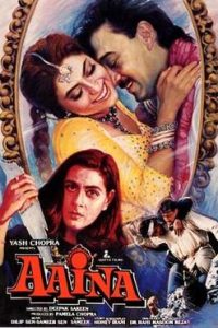 Aaina 1993 Full Movie 480p 720p 1080p