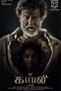 Kabali (2016) Hindi Full Movie 480p 720p 1080p