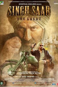 Singh Saab the Great (2013) Hindi Full Movie  480p 720p 1080p