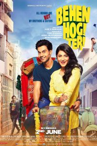 Behen Hogi Teri (2017) Hindi Full Movie 480p 720p 1080p