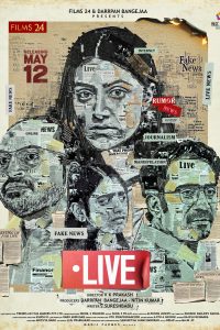 Live (2023) Bangla  WEB-DL Full Movie 480p 720p 1080p