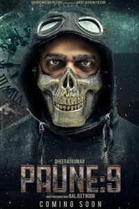 Paune 9 2023 Punjabi WEB-DL Full Movie 480p 720p 1080p