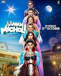 Aankh Micholi (2023) Hindi HDTV-Rip  Full Movie 480p 720p 1080p