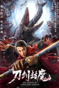 The Legend of Enveloped Demons (2022) WEB-DL Dual Audio {Hindi-Chinese} Full Movie 480p 720p 1080p