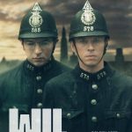 Wil (2024) Multi Audio (Hindi-English-Dutch) WeB-DL Full Movie 480p 720p 1080p