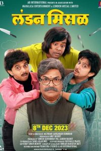 London Misal (2023) Marathi WEB-DL Full Movie 480p 720p 1080p