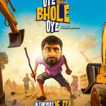 Oye Bhole Oye 2024 Punjabi CHTV WEB-DL Full Movie 480p 720p 1080p