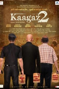 Kaagaz 2 (2024) AMZN WEB-DL {Hindi DD5.1} Full Movie 480p 720p 1080p