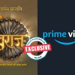 SWARAJ – Prime Video (2024) [Season 1-5] Complete Hindi WEB-Series 480p 720p 1080p