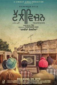 Television (2022) Punjabi Full Movie HQ PreDvdRip Full Movie 480p 720p 1080p