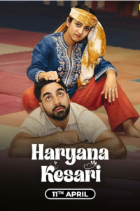 Haryana Kesari 2024 S01 Haryanvi CHTV Complete Web Series 480p 720p 1080p