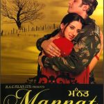 Mannat (2006) Punjabi Full Movie 480p 720p 1080p