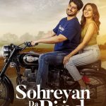 Sohreyan Da Pind Aa Gaya (2022) Punjabi WEB-DL Full Movie 480p 720p 1080p